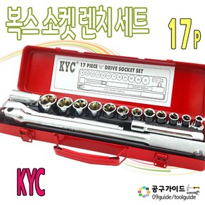 kyc 대만제 복스 17p세트, 17종, 1세트