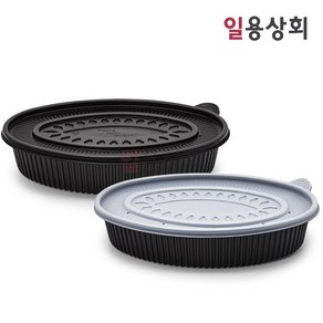 [ILYONG] 타원 찜용기 JH 340파이 중 2550ml 100세트 검정 뚜껑선택, 1) 용기(검정)+뚜껑(반투명) 100세트, 100개