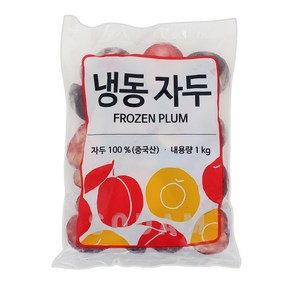 [솜] 냉동자두 반태 중국산 하프컷, 3개, 1kg