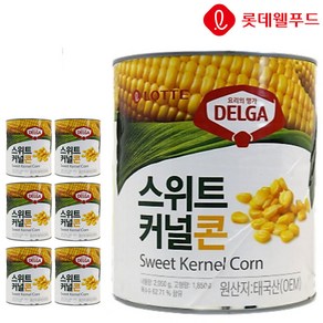 롯데웰푸드 스위트커널콘 3kg / 6개입 / 1box, 30개