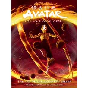 Avata: The Last Aibende the At of the Animated Seies (Second Edition) Hadcove, Dak Hose Books