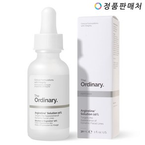 디오디너리 아지렐린 솔루션 10%, 1개, 30ml