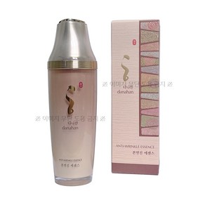 다나한 본연진 에센스 50ml, 1개