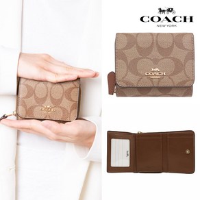 코치 스몰 3면 시그니처 반지갑 41302 7331 SMALLTrifold WALLET SIGNATURE