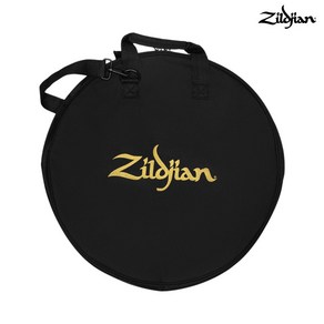 질젼 ZILDJIAN 20인치 심벌 가방 ZCB20