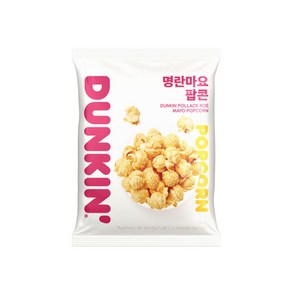 던킨 명란마요팝콘 봉지스낵 75g x 3개