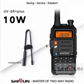 10W 워키 토키 장거리 Baofeng UV-5R + 플러스 사냥 라디오 km 업그레이드 햄 KM UHF/VHF 트라이 밴드