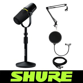 SHURE 슈어 MV7+ 플러스 Podcast kit 암 스탠드 케이블 유튜브 방송용 마이크