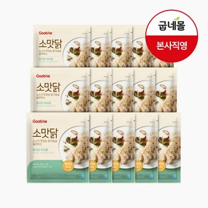 굽네 소스가 맛있는 닭가슴살 슬라이스 화이트 머쉬룸 120g, 15개