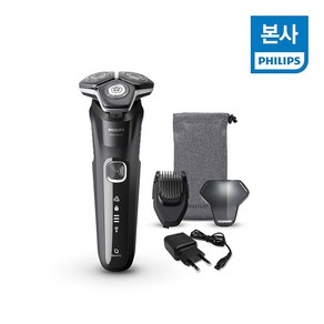 [본사] 필립스 NEW 2024 SkinIQ 5000 시리즈 전기면도기 S5898/18, 딥 블랙