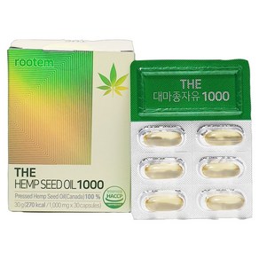 닥터루템 THE 대마종자유 1000 1 000mg x 30캡슐