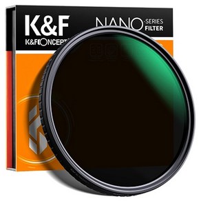 케이앤에프컨셉 NANO X Fade X자없는 가변필터 52mm, ND32-ND512