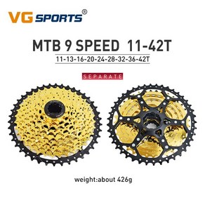 Vg sport 산악 자전거 분리 카세트 프리휠 체인 휠 8 9 10 11 12 단 속도 9v mtb 부품