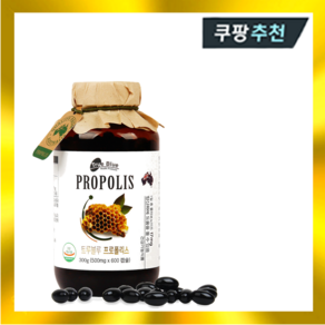 트루블루 프로폴리스 500mg x 600캡슐, 600정, 1개