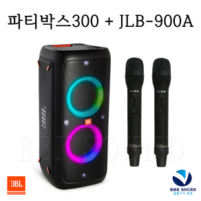 JBL PatyBox300 블루투스스피커 무선마이크2대