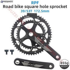 PROWHEEL RPF-521-N 로드자전거 사각 구멍 크랭크셋 도로 접이식 자전거 8/9/10 속도 53/39T-170/172.5mm, 없음