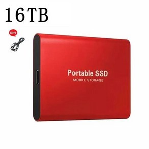 레노버 노트북용 휴대용 외장 하드 드라이브 C타입 USB 3.0 고속 8TB 스토리지 디스크 SSD 신제품, 05 Red 16TB