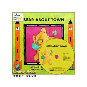 [픽토리] Pictoy Set PS-14 Bea about Town 원서 & CD