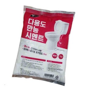 화장실줄눈 타일메지 백시멘트 1KG 줄눈보수, 1개