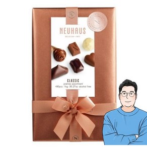 Neuhaus 노이하우스 클래식 초콜릿 1kg, 1개