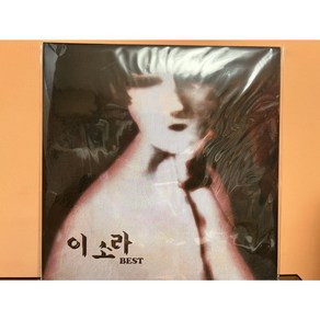 [LP] 이소라 BEST <2LP/미개봉>