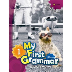 My First Grammar. 1(Teacher's Manual)