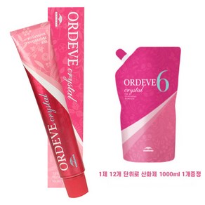 밀본 올디브 크리스탈 염모제 80g 100ml 산화제포함, c3-NB [뉴트럴 브라운], 1개