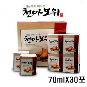 국내산 천마 진액 한방 천마즙 엑기스 명절 부모님선물, 30개, 70ml