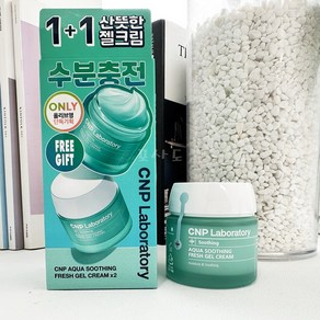 차앤박(CNP) 아쿠아 수딩 프레쉬 젤 크림 더블기획, 80ml, 2개