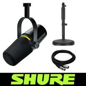 SHURE MV7+ 플러스 슈어 마이크 RODE DS1 일자형 스탠드 유튜브 방송용 마이크 [MV7 후속]