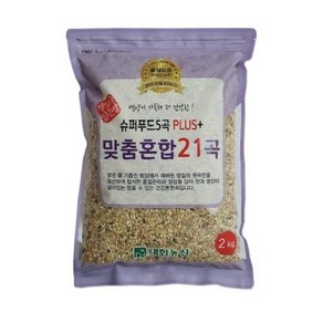 대한농산 슈퍼푸드5곡 플러스 맞춤혼합 21곡, 2kg, 1개