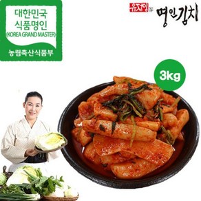 eTV 유정임 명인 총각김치3kg, 1개, 3kg