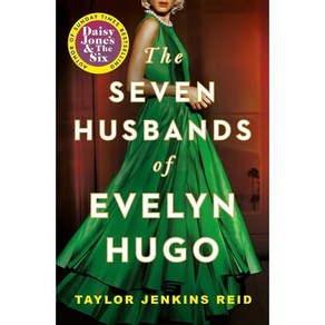 Seven Husbands of Evelyn Hugo, Simon & Schuste Ltd