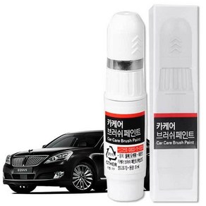 에쿠스 붓펜 AF 팬텀블랙 문콕 도색 휠복원 hyc*1209aX, 카케어 현대 AF, 1개