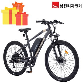 삼천리 완조립 2024 팬텀 XC 27.5인치 8단 파스 스로틀 MTB 전기자전거 15Ah