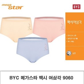 BYC 여성 메가스타 맥시 3매입 삼각팬티 DOLP9028WP