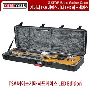 베이스기타케이스 베이스하드케이스 게이터 GATOR TSA (GTSA-GTRBASS-LED), 1개