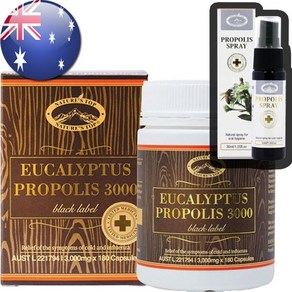 [호주직배송] 네이쳐스탑 호주산 유칼립투스 프로폴리스 3000mg 180캡슐(3개월분) Eucalyptus Popolis 3000mg + 사은, 180캡슐, 1개, 180정