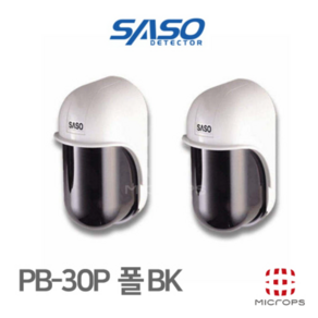 싸쏘 SASO PB-U T형 PBU T형 적외선 PB30P용 폴브라켓, 1개