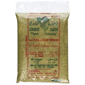 Lebanon Za'atar 1 Lb by Salloum Bros Salloum Bros의 레바논 자타르 1Lb