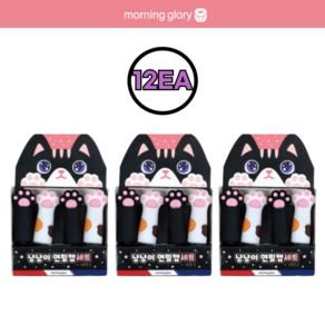 모닝글로리 냥냥이 실리콘 연필캡 4EA, 3세트, 냥냥이 연필캡 4EA