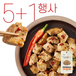 [5+1 행사] 베지푸드 비 비건 비비큐 마라 (Be Vegan BBQ Maa) 40g, 6개