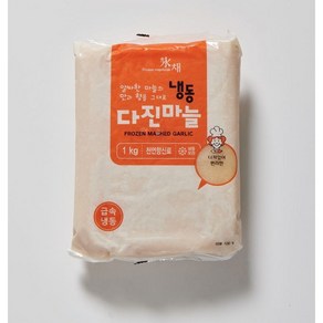 농우 냉동다진마늘 1KG