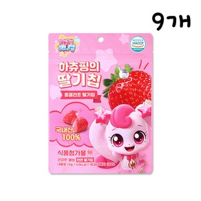 캐치티니핑 하츄핑의 딸기칩, 9개, 12g