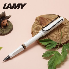 [라미]LAMY 사파리 한정판 만년필-화이트/블랙클립 / RAMY / 무료각인 / 공식수입처 제품 / 병행 아님, EF촉(0.5mm~0.7mm), 레이저 각인(색 지정불가)