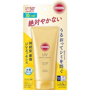 썬컷 R 퍼펙트 UV 에센스 80g 109586, 1개