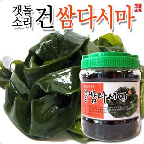 [갯돌소리전복] 간편하게 먹는 쌈다시마 완도 산지직송, 1개, 150g