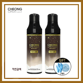 뉴청담스타일 포레스트 블랙체인지 골드라벨 염색샴푸 200ml 자연갈색 + 염색장갑&캡, 1개