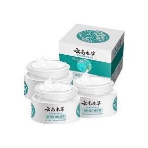 DR. HANCY WHITE SPOT CREAM 20G, 1개