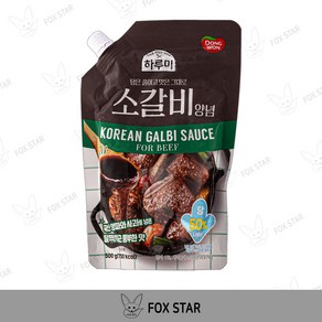 [동원] 하루미 소갈비양념, 1개, 500g